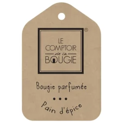 ATMOSPHERA Bougie parfumée Best