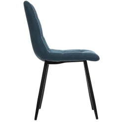 ATMOSPHERA Chaise 