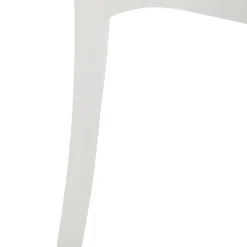 ATMOSPHERA Chiffonnier 