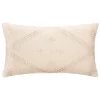 ATMOSPHERA Coussin "Safari" New