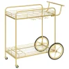 ATMOSPHERA Desserte "Antonella" Clearance