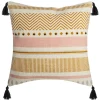 ATMOSPHERA Housse de coussin "Perle" New