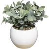 ATMOSPHERA Plante artificielle Sale