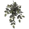 ATMOSPHERA Plante artificielle New