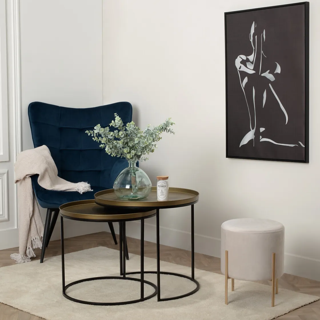 ATMOSPHERA Tabouret "Living" Sale
