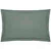 ATMOSPHERA Taie d'oreiller, coton New